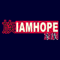 IAMHOPE 2K25 Project-Zoku x "We Are Hope" - Thread Project Unisex Summer Tee Design