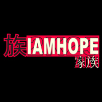 IAMHOPE 2K25 Project-Zoku x "We Are Hope" - Thread Project Unisex Epic Hoodie Design