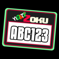 Ngāti-Zoku - Pocket Plate *CUSTOMIZABLE* - Thread Project Unisex Epic Hoodie Design