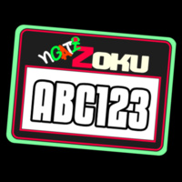 Ngāti-Zoku - Pocket Plate *CUSTOMIZABLE* - Thread Project Womens Eden V-Neck Tee Design