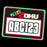 Ngāti-Zoku - Pocket Plate *CUSTOMIZABLE* - Thread Project Womens Diva Tee Design