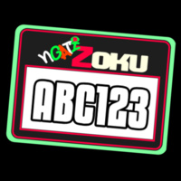 Ngāti-Zoku - Pocket Plate *CUSTOMIZABLE* - Thread Project Unisex Summer Tee Design