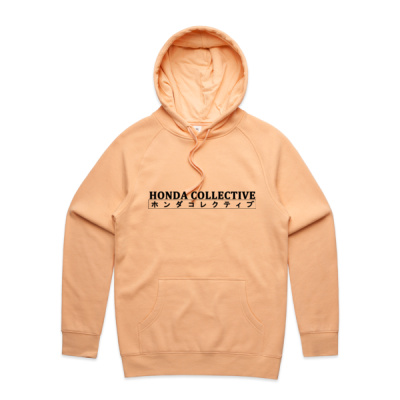 Men's Supply Hood Thumbnail