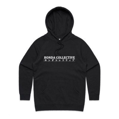 Women's Supply Hood Thumbnail