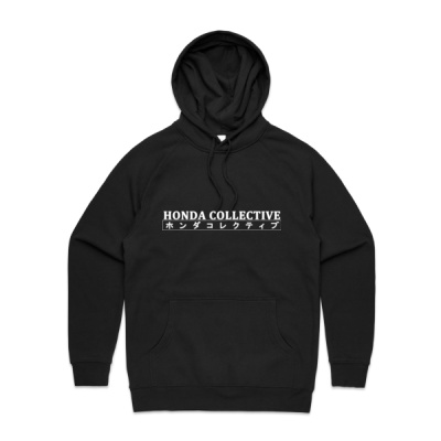 Men's Supply Hood Thumbnail