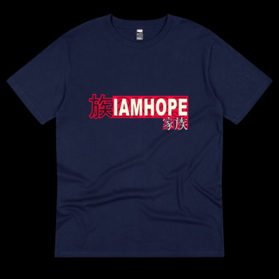 IAMHOPE 2K25 Project-Zoku x "We Are Hope" - Thread Project Unisex Summer Tee Thumbnail